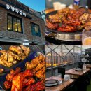 구월시장2 | 모래내시장역 맛집 풍향쪽갈비 구월본점 | 3가지 맛 전부 먹어본 솔직후기 (주차,루프탑)