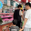 미래동물병원(산업동물진료) 이미지