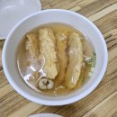 남동29 | 인천 남동공단떡볶이 솔직후기