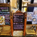 햇살식당 - 계양구 | 햇살식당