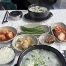 고향숯침대 주안점 | 26년도 새해맞이 포천 1박2일 여행 기록 ♥