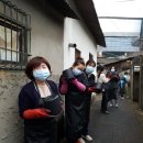 국군대전병원 이미지