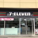 세븐일레븐 울산롯데마트점 이미지