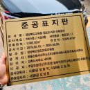 골드헤어 이미지