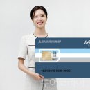 (주)신보산업 이미지