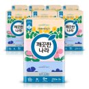 소프티