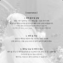 드미엘
