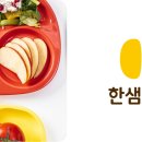 가치를담다 이미지