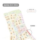 강변단란주점 - 옥천군 지전1길 6 | 강변단란주점