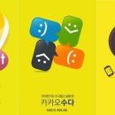 삼성PC방 이미지