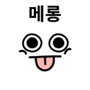 서정전문정비 이미지