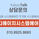 세양관리 이미지