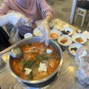 오동태마을 평화점 이미지