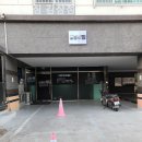 나홀로짐 감삼점 이미지