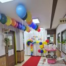 가양5종합사회복지관 | Happy Kids Day