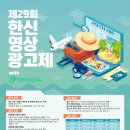 한신미디어 이미지