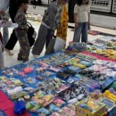 태비원도태권도 이미지