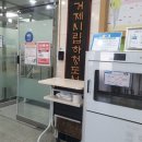 하청면사무소 이미지