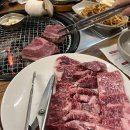 두꺼비 한우정육식당 이미지