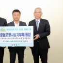 정읍사랑병원 이미지