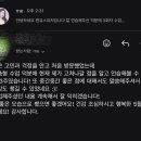 주영학원 - 강릉시 가작로 292 | 많은 고민과 걱정을 안고 처음 방문했었는데…" — 면접 3주 만에 자신감을 찾은 수강생의 진심 후기