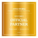 데이지네일 - 창원시 진해구 덕산로45번길 9 | 데이지네일
