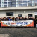 구룡면행정복지센터 이미지