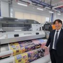 유니산업 이미지