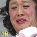 앤티앤스제주노형점 이미지