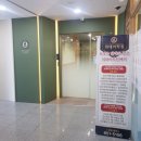 송도 영어학원 발품 팔아 상담해 본 후기 송도아너스학원 외대어학원