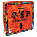 보드게임카페레드버튼 안산고잔점