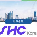 주식회사 서흥 네이버블로그