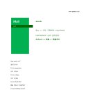 5_9데이 이미지