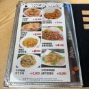 사천마라탕 이미지