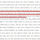 1992남산돈까스 이미지