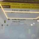 빽다방천안쌍용 - 천안시 서북구 미라8길 23 | 빽다방천안쌍용