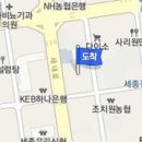 세종이안과의원 이미지
