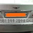 티스테이션영동점 이미지
