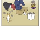부가네얼큰이서사라점 이미지