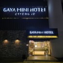 미니(mini)모텔 이미지