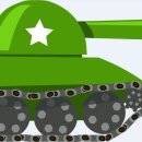 탱크 티스토리