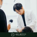 서울미니플란트치과의원 | [임상증례 포스팅] 심한 치주염으로 발치 후 임플란트까지...