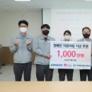 메아리보람의터 이미지