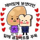 위드씨샵 이미지