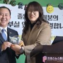 초지중학교 이미지