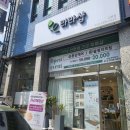 라라샵 이미지