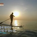 대박민박 이미지