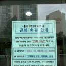 중랑구민체육센터 | [중랑구ㅣ신내] 중랑구민체육센터 주말 자유수영 (수심 1.4m / 길이 25m / 이용 금액 5,400원)