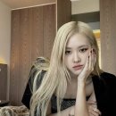 로제라이트 이미지