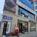 금남로4가 2번 출구 엘리베이터 | 광주 충장로 금남로 맛집 소신식당, 육회비빔밥 시키면 순두부찌개 공짜! 인생생비맛집